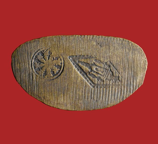 ผิวมะกรูด 🔆 เก่าเก็บ 🔐 พระพุทธชินราชอินโดจีน วัดสุทัศน์ ปี 2485 พิมพ์ต้อใหญ่ บัวขีด เนื้อทองผสม รูปที่ 2