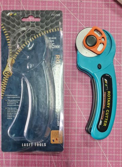 เครื่องตัดโรตารี่ FT-145