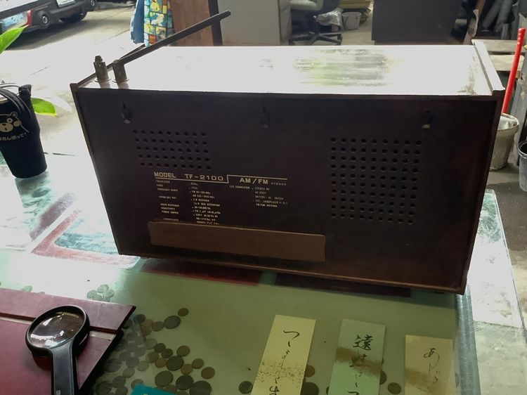 วิทยุโบราณธานินทร์ รูปที่ 3