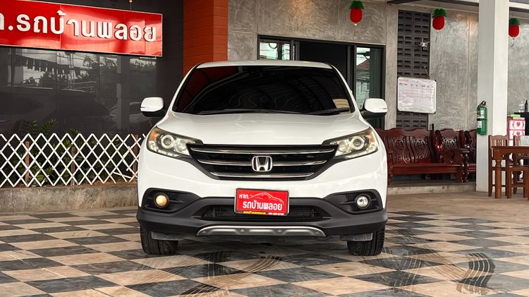 Honda CR-V 2014 2.4 EL Utility-car เบนซิน ไม่ติดแก๊ส เกียร์อัตโนมัติ ขาว รูปที่ 2
