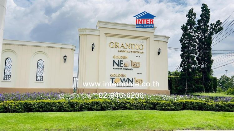 ไม่ใช่ บ้านเดี่ยว 2 ชั้น 35.5 ตร.ว. หมู่บ้านโกลเด้นนีโอ2 รามอินทรา-วงแหวน ใกล้ห้างแฟชั่นไอส์แลนด์ ติดถนนใหญ่กาญจนาภิเษก-คู้บอน ถนนรามอินท เขตบางเขน รูปที่ 3