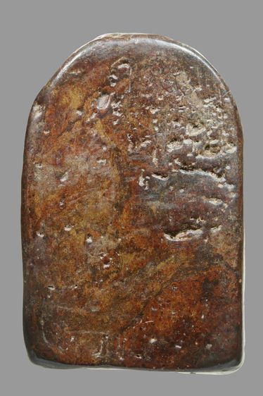 พระซุ้มกอพิมพ์ใหญ่ AA008 รูปที่ 2