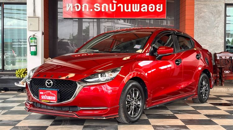 Mazda Mazda 2 2021 1.3 Skyactiv-G S Leather Sedan Sedan เบนซิน ไม่ติดแก๊ส เกียร์อัตโนมัติ แดง