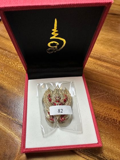 ครุฑ อัยการ4 วัดโพธิ์ทอง รูปที่ 4