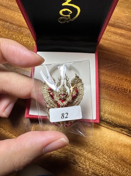 ครุฑ อัยการ4 วัดโพธิ์ทอง รูปที่ 3