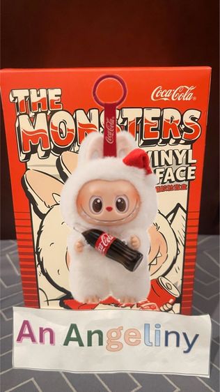 บู้โค้ก ยืน