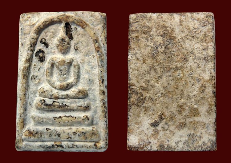 พระสมเด็จวัดระฆัง บางขุนพรหม AA789300 รูปที่ 3