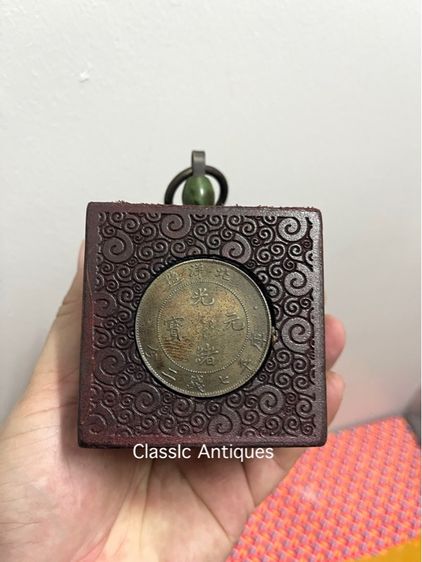 ตราประทับ รูปที่ 2