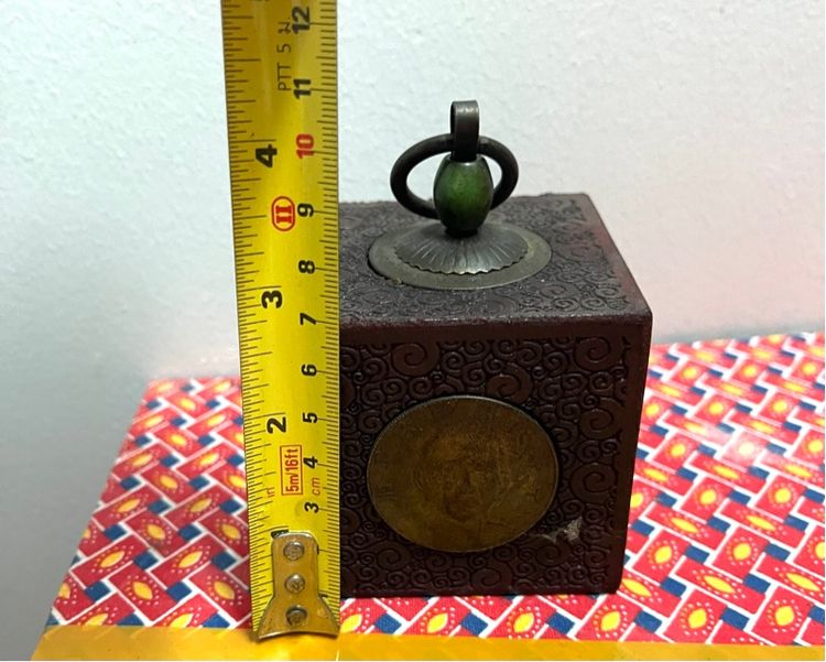 ตราประทับ รูปที่ 9