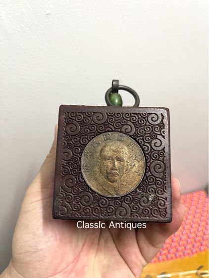 ตราประทับ รูปที่ 4