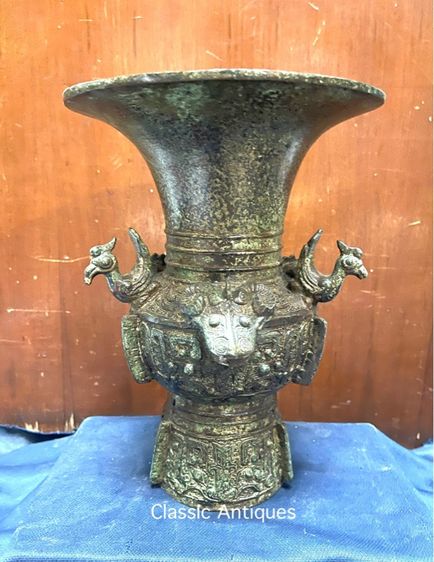 หม้อ ลายแกะ เครื่องสัมฤทธิ์ สะสมA12 รูปที่ 2