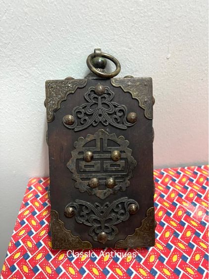 แผ่นป้ายจีน พระยูไร สะสม รูปที่ 3