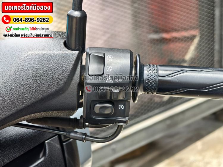 Nmax 2021 ABS No1125 ซื้อขายโทร.064-896-9262  รูปที่ 8