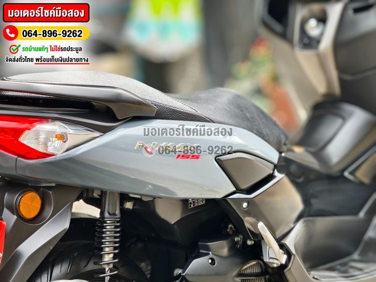 Nmax 2021 ABS No1125 ซื้อขายโทร.064-896-9262  รูปที่ 17