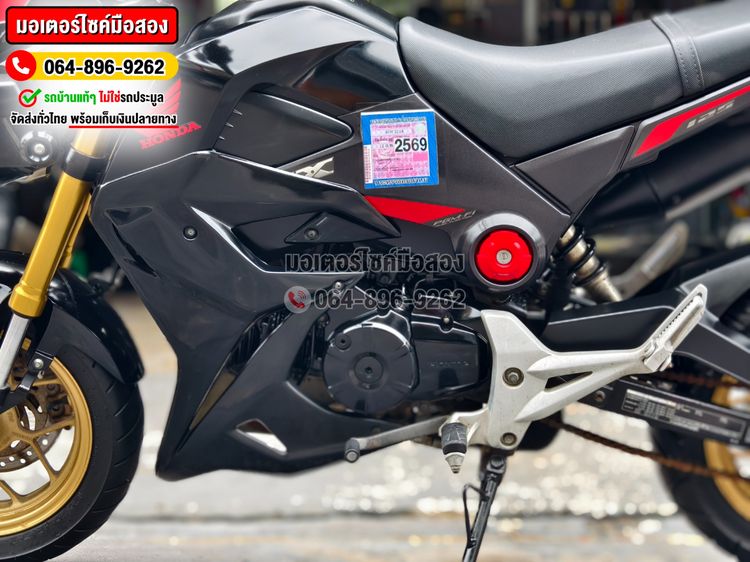 Msx125 2016 No1104 โทร.064-896-9262 รูปที่ 15