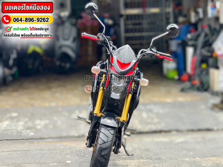 Msx125 2016 No1104 โทร.064-896-9262 รูปที่ 2