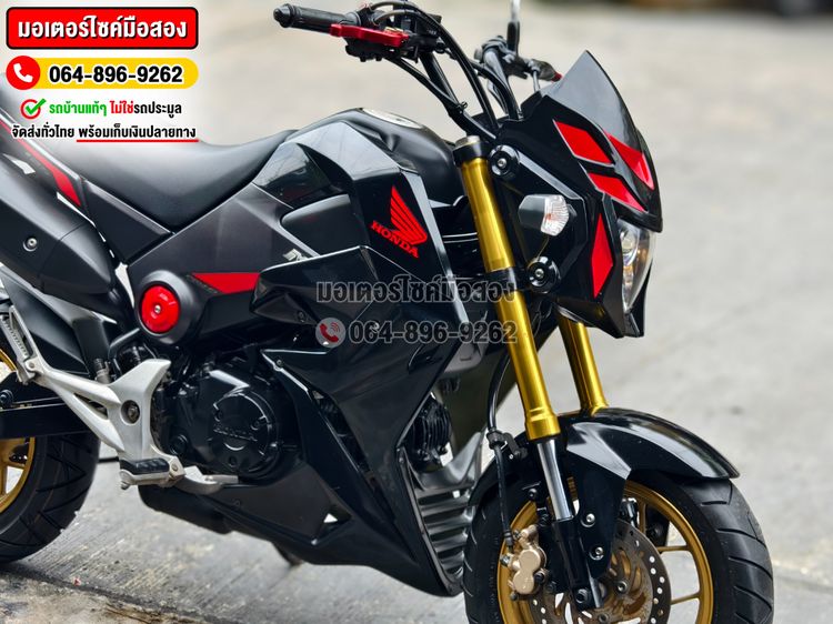Msx125 2016 No1104 โทร.064-896-9262 รูปที่ 11