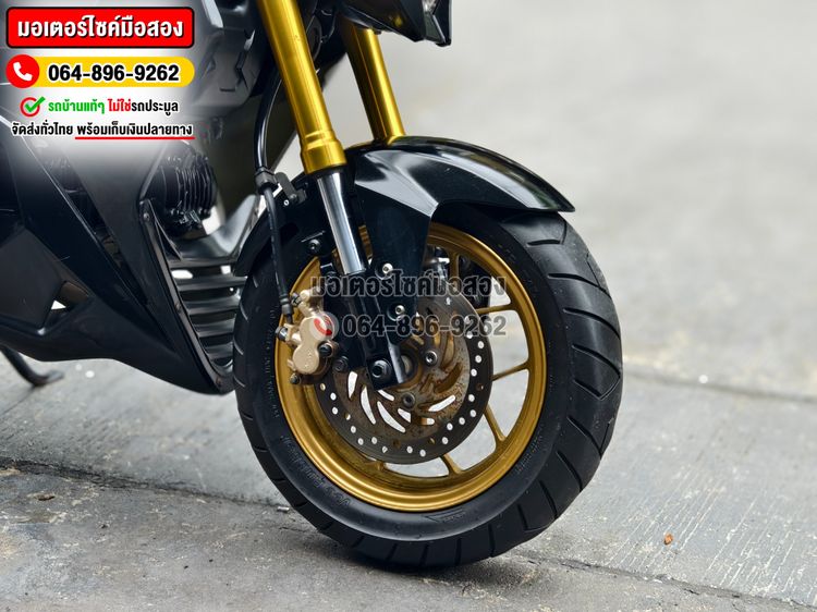 Msx125 2016 No1104 โทร.064-896-9262 รูปที่ 12