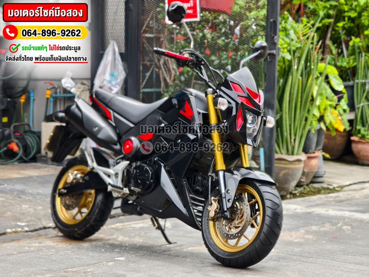 Msx125 2016 No1104 โทร.064-896-9262 รูปที่ 3