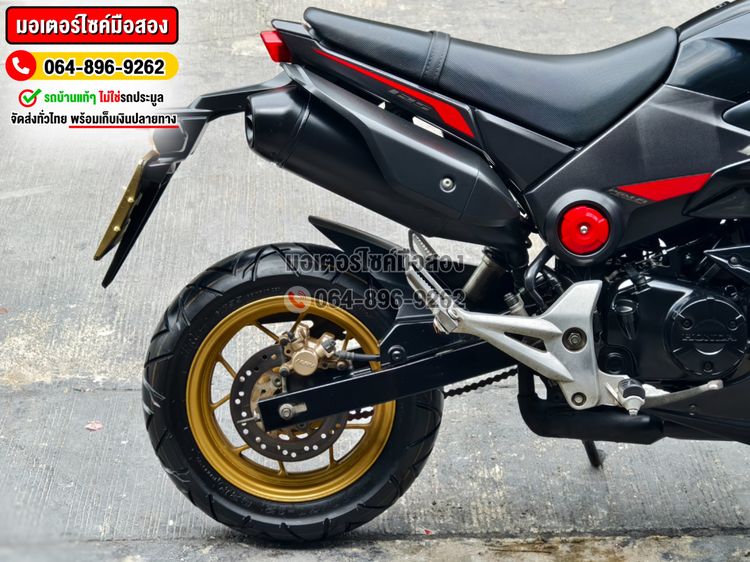 Msx125 2016 No1104 โทร.064-896-9262 รูปที่ 14