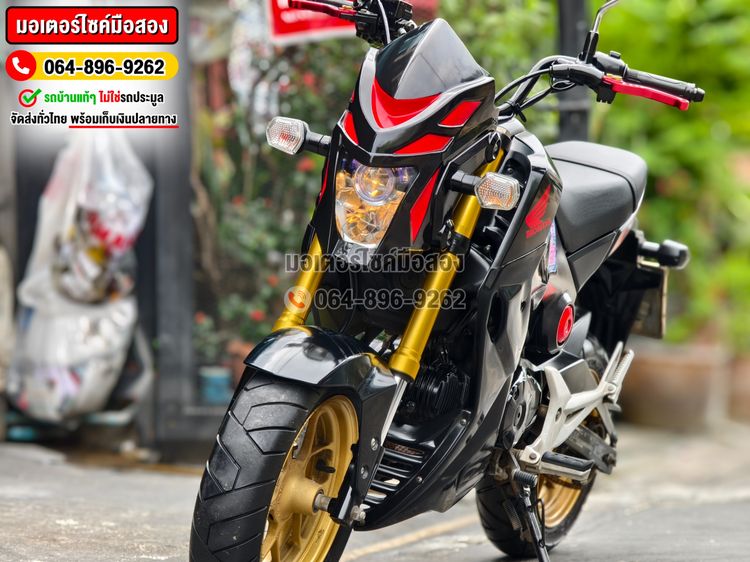 Msx125 2016 No1104 โทร.064-896-9262 รูปที่ 10