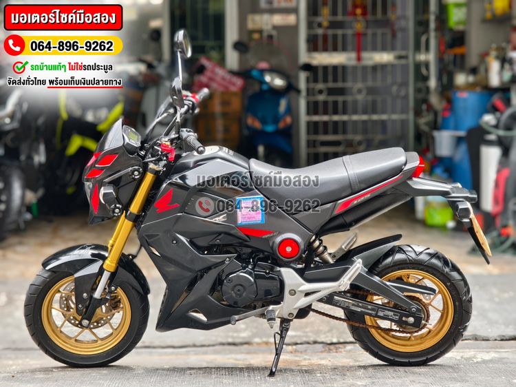 Msx125 2016 No1104 โทร.064-896-9262 รูปที่ 4