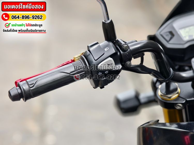 Msx125 2016 No1104 โทร.064-896-9262 รูปที่ 7