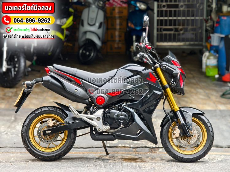 Msx125 2016 No1104 โทร.064-896-9262 รูปที่ 5