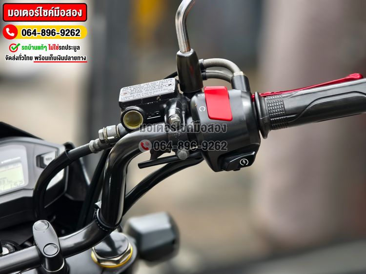 Msx125 2016 No1104 โทร.064-896-9262 รูปที่ 8