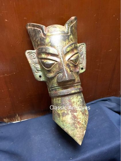 หน้ากาก สัมฤทธิ์ สะสมA2 รูปที่ 8