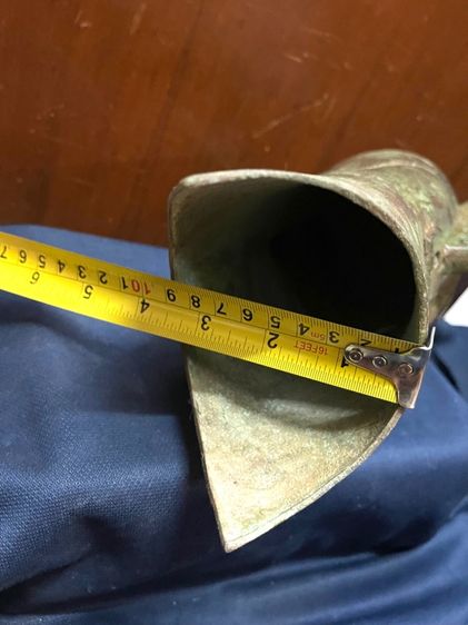 หน้ากาก สัมฤทธิ์ สะสมA2 รูปที่ 15