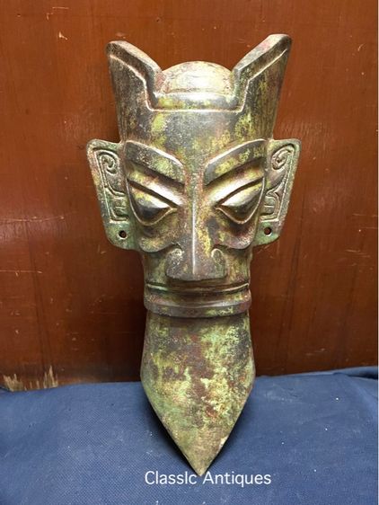 หน้ากาก สัมฤทธิ์ สะสมA2 รูปที่ 2