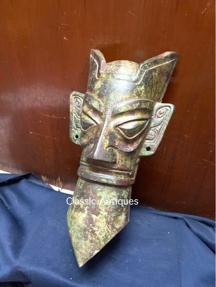 หน้ากาก สัมฤทธิ์ สะสมA2 รูปที่ 9