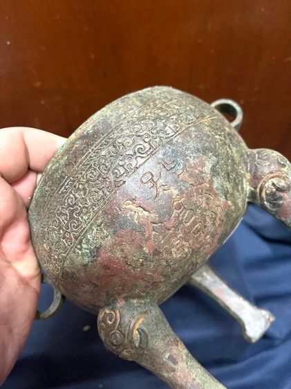 หม้อ สามขา สัมฤทธิ์ สะสมA4 รูปที่ 15