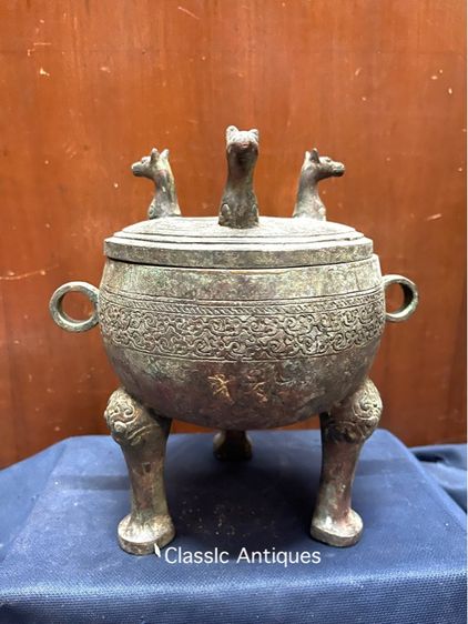 หม้อ สามขา สัมฤทธิ์ สะสมA4 รูปที่ 2