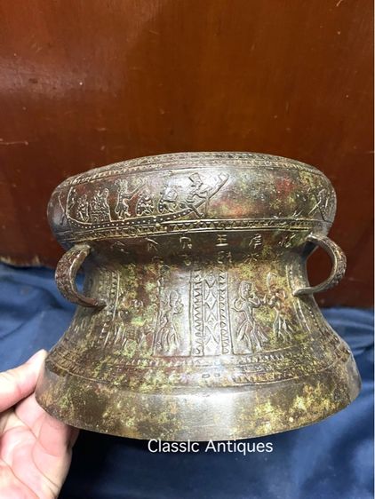 กลอง มโหระทึก สัมฤทธิ์ สะสมA9 รูปที่ 11