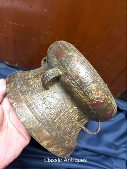 กลอง มโหระทึก สัมฤทธิ์ สะสมA9 รูปที่ 15