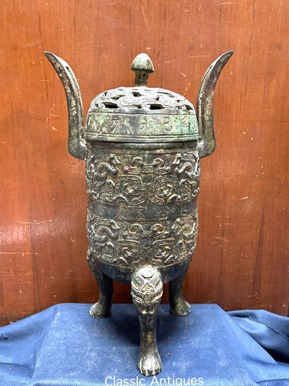 โถ สามขา สัมฤทธิ์ สะสมA3 รูปที่ 11