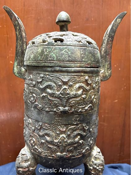 โถ สามขา สัมฤทธิ์ สะสมA3 รูปที่ 3