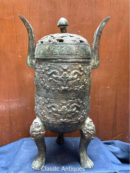 โถ สามขา สัมฤทธิ์ สะสมA3