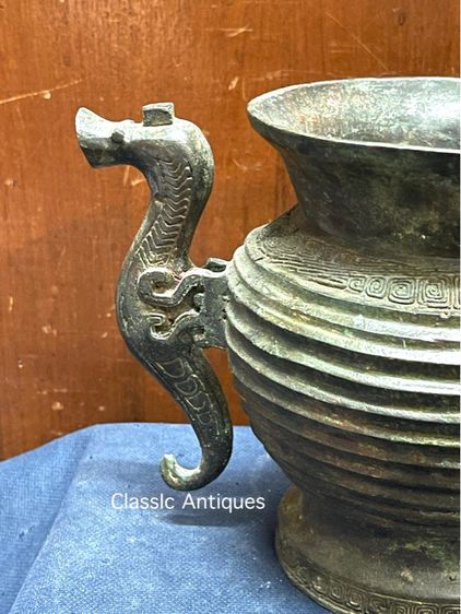 โถ สัมฤทธิ์ สะสมA5 รูปที่ 7