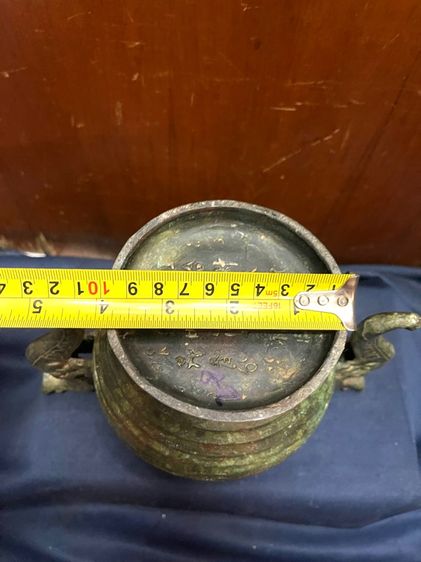 โถ สัมฤทธิ์ สะสมA5 รูปที่ 13