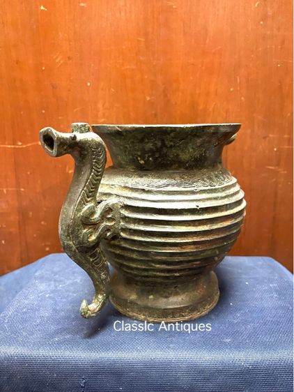 โถ สัมฤทธิ์ สะสมA5 รูปที่ 5