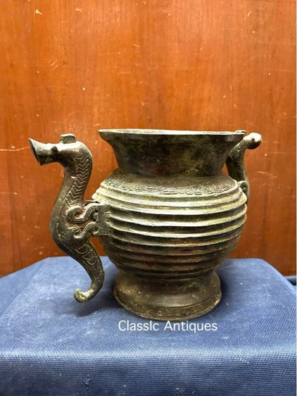 โถ สัมฤทธิ์ สะสมA5 รูปที่ 2