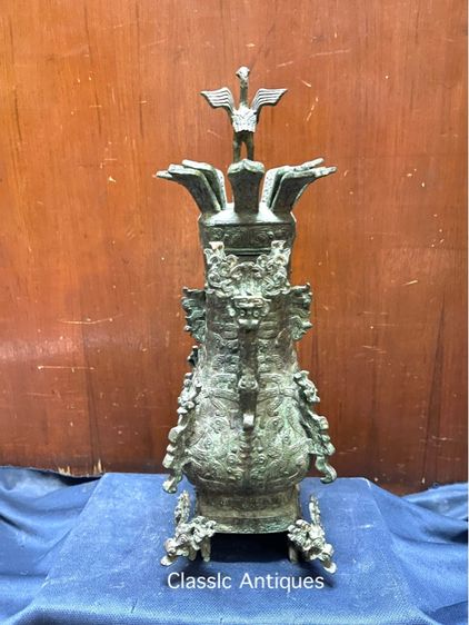 โถ สัมฤทธิ์ สะสมA11 รูปที่ 4