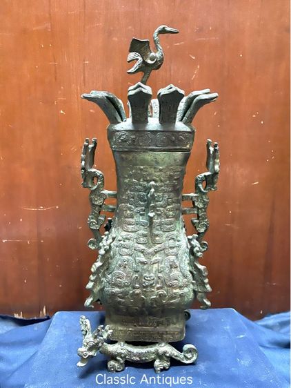 โถ สัมฤทธิ์ สะสมA11