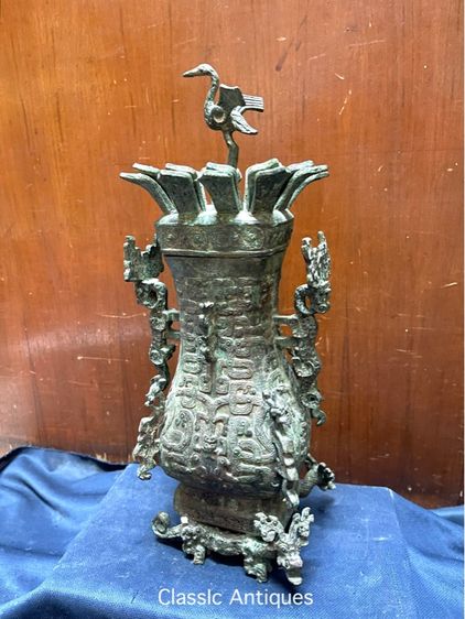 โถ สัมฤทธิ์ สะสมA11 รูปที่ 6