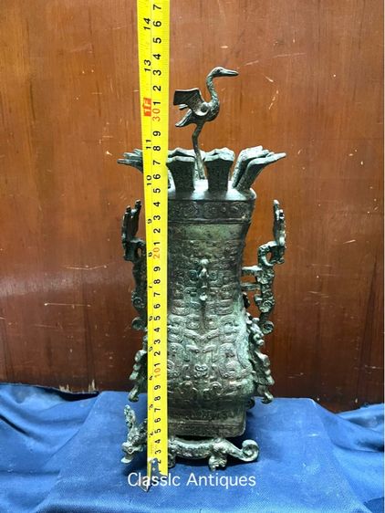 โถ สัมฤทธิ์ สะสมA11 รูปที่ 14