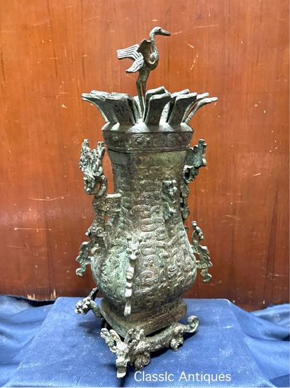 โถ สัมฤทธิ์ สะสมA11 รูปที่ 3