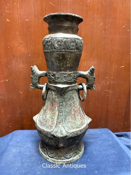 โถ สองหู สัมฤทธิ์ สะสมA10